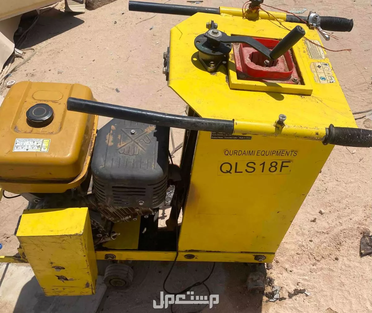 معدوات زفلته مناشير طرق ورصاصه ومواطير مويه في الرياض بسعر 1 ريال سعودي