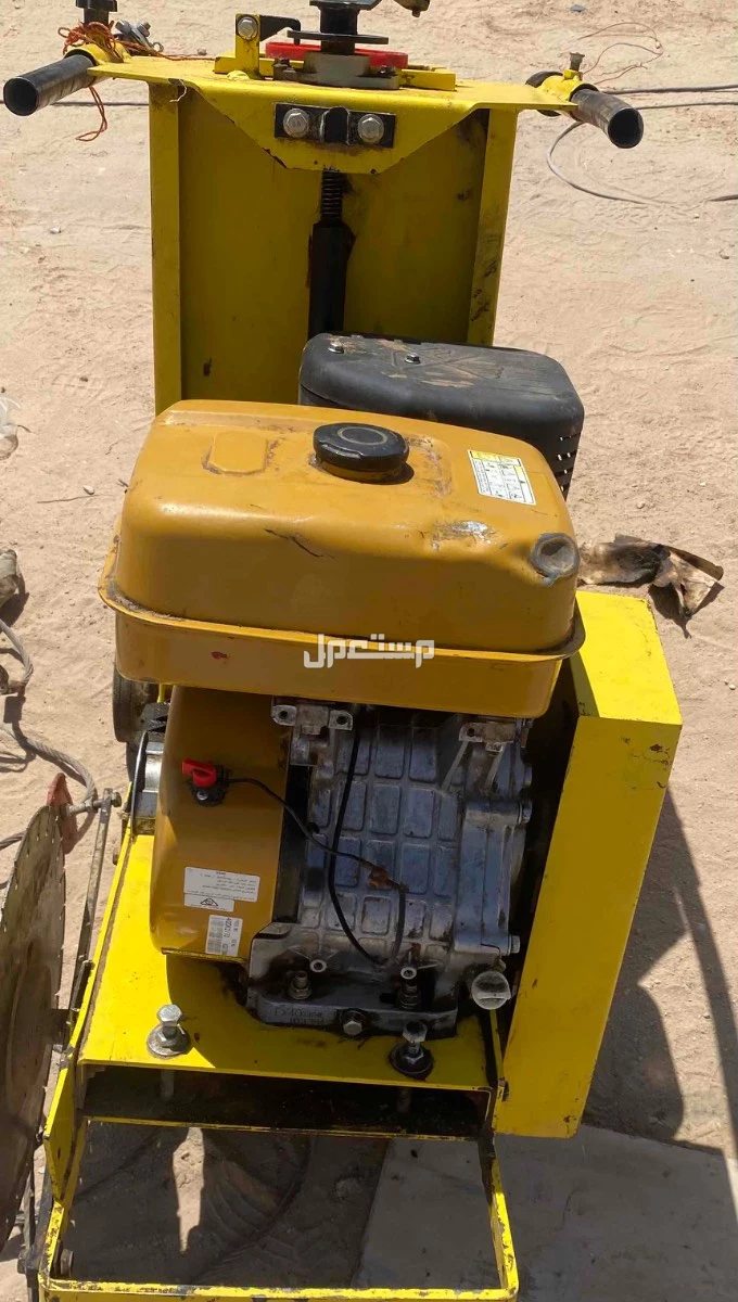 معدوات زفلته مناشير طرق ورصاصه ومواطير مويه في الرياض بسعر 1 ريال سعودي