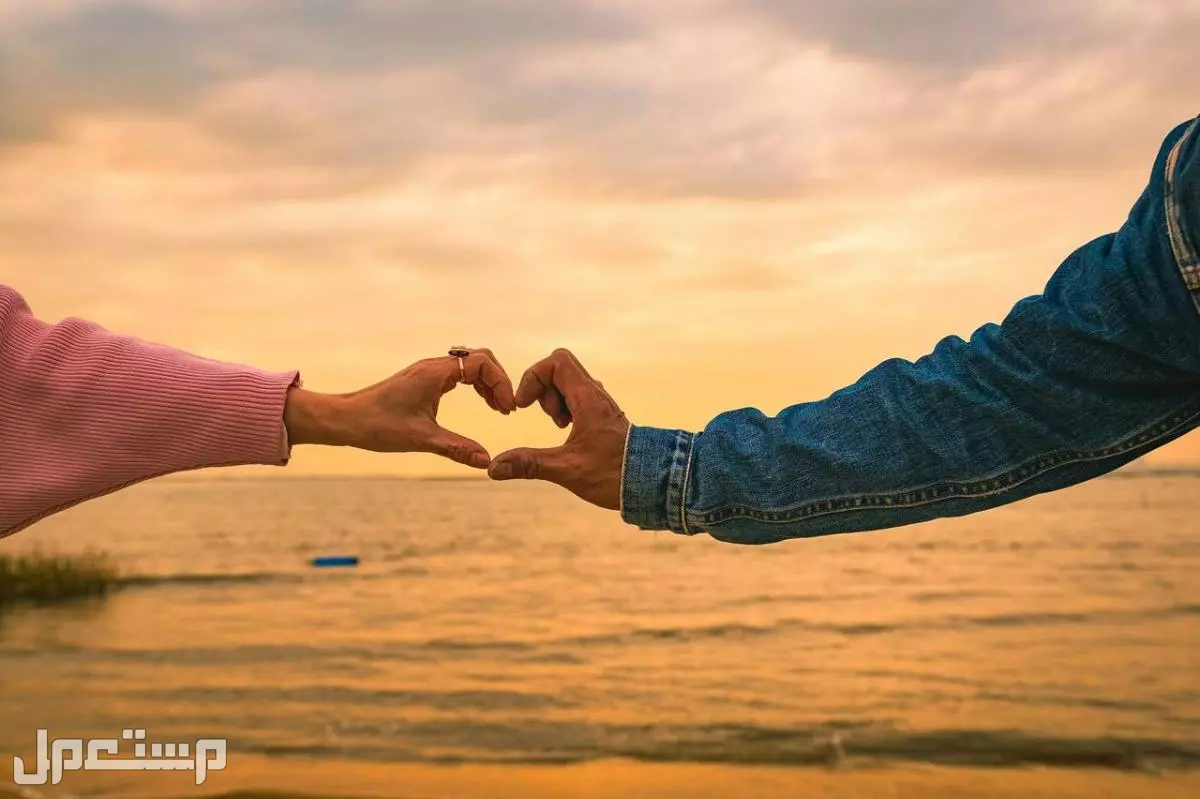 أجمل كلمات لشخص تحبه: 10 رسائل حب بالإنجليزي والعربي أجمل كلمات لشخص تحبه