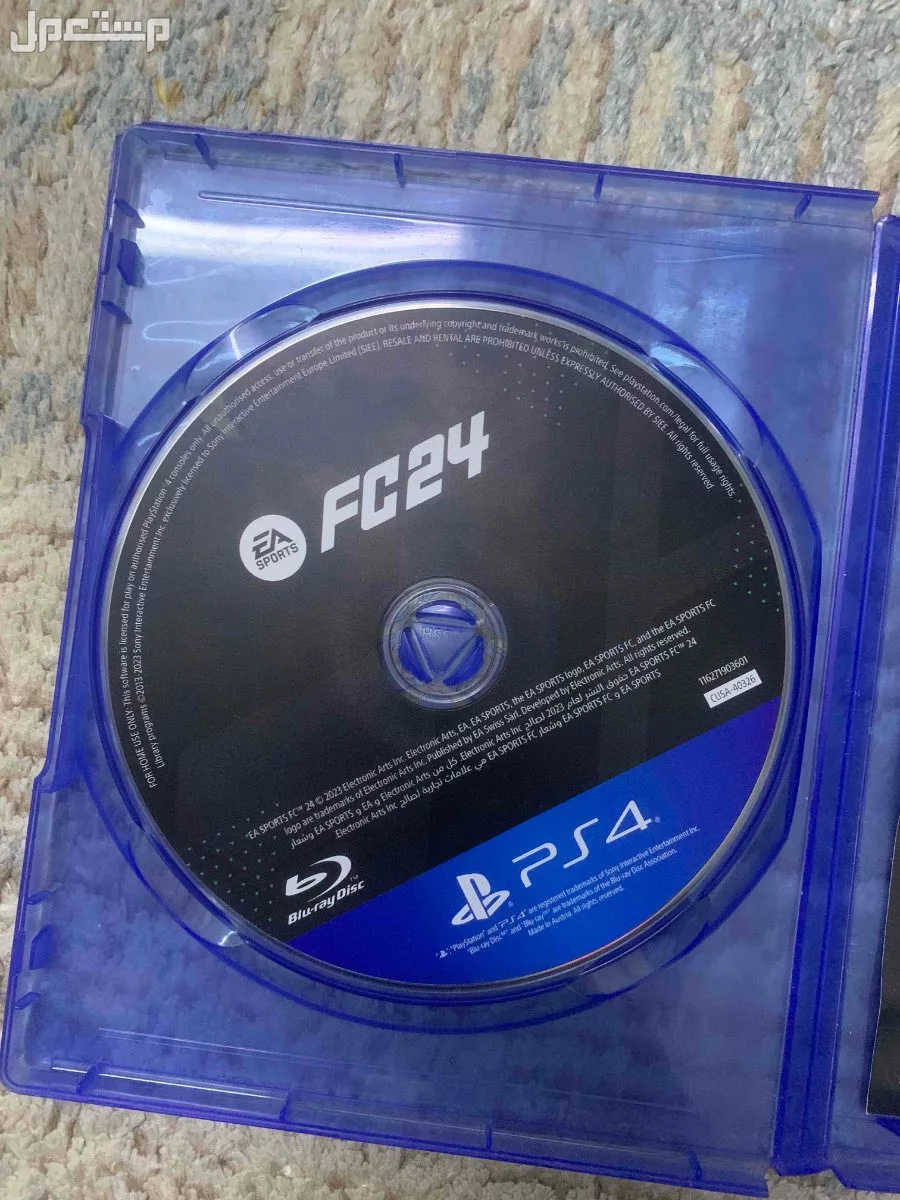 شريط فيفا 24 سوني 4  في الرياض بسعر 230 ريال سعودي