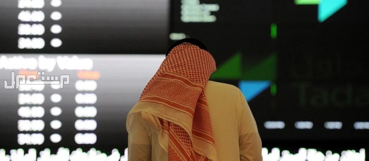 نظام تملك غير السعوديين للعقار 2025.. الشروط والتفاصيل كاملة نظام تملك العقارات الجديد لغير السعوديين