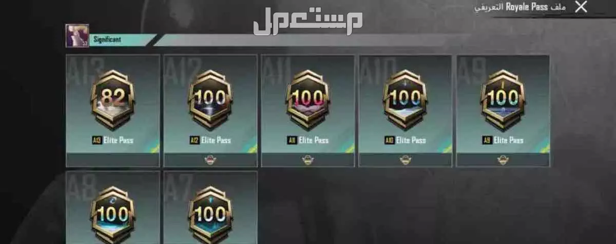 حساب ببجي للبيع ب 170 في الرياض بسعر 170 ريال سعودي