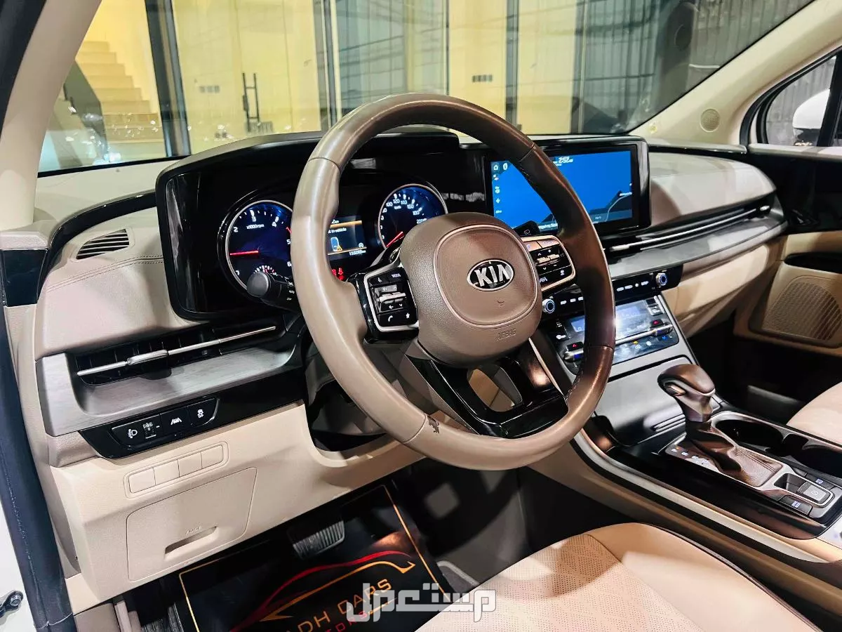 كيا كارنفال 2021 في الرياض بسعر 79 ألف ريال سعودي
