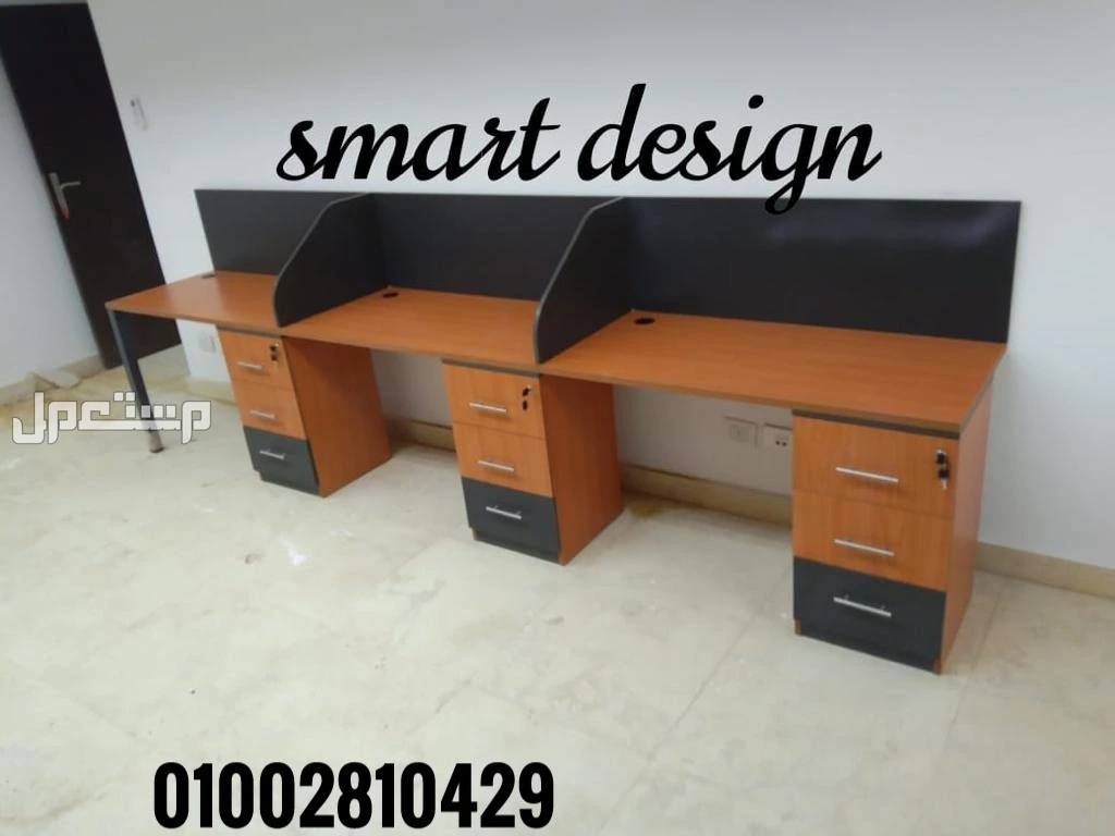 خليه عمل بارتيشن مكاتب موظفين وحدات كول سنتر مكتب ورك ستيشن work station partition desk اثاث مكتبي