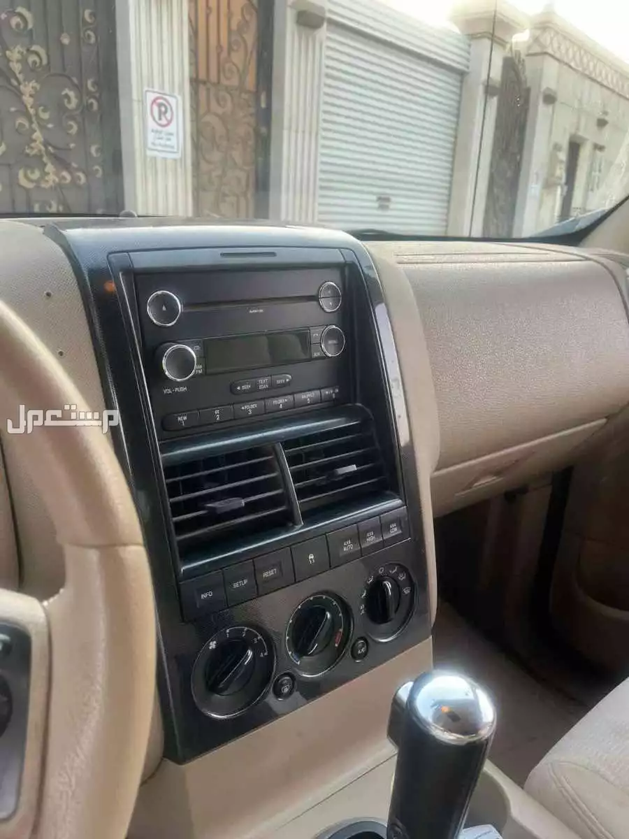 فورد اكسبلورر 2010 في الرياض بسعر 1 ريال سعودي