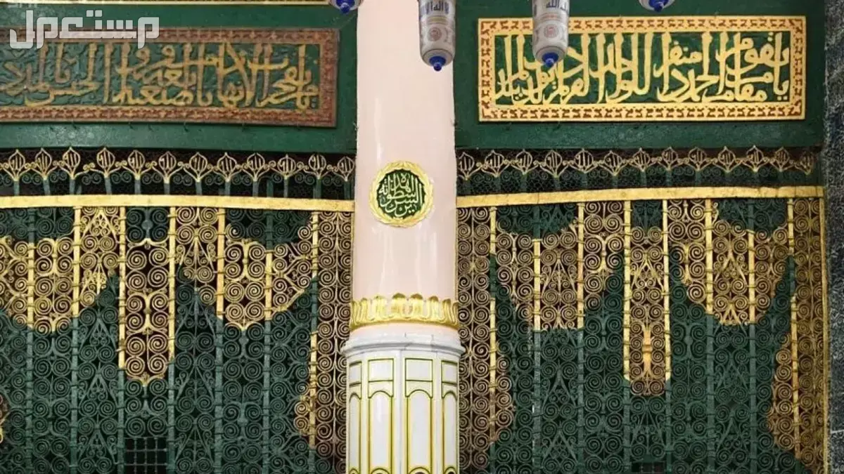 مواعيد زيارة الروضة الشريفة للرجال والنساء 1447 وطريقة الحجز صور الروضة الشريفة 1447