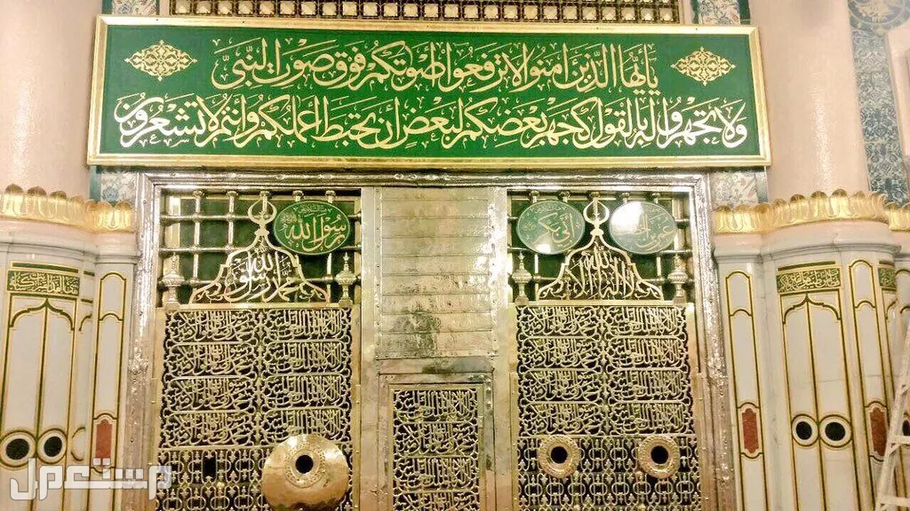 مواعيد زيارة الروضة الشريفة للرجال والنساء 1447 وطريقة الحجز إصدار تصريح الصلاة في الروضة عبر توكلنا