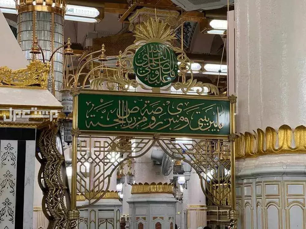 مواعيد زيارة الروضة الشريفة للرجال والنساء 1447 وطريقة الحجز حجز موعد الصلاة في الروضة الشريفة عبر نسك