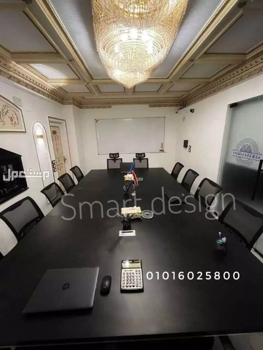 ترابيزة اجتماعات خشب MDF اسباني مستورد/ميتينج رووم/meeting room/ office furniture modern