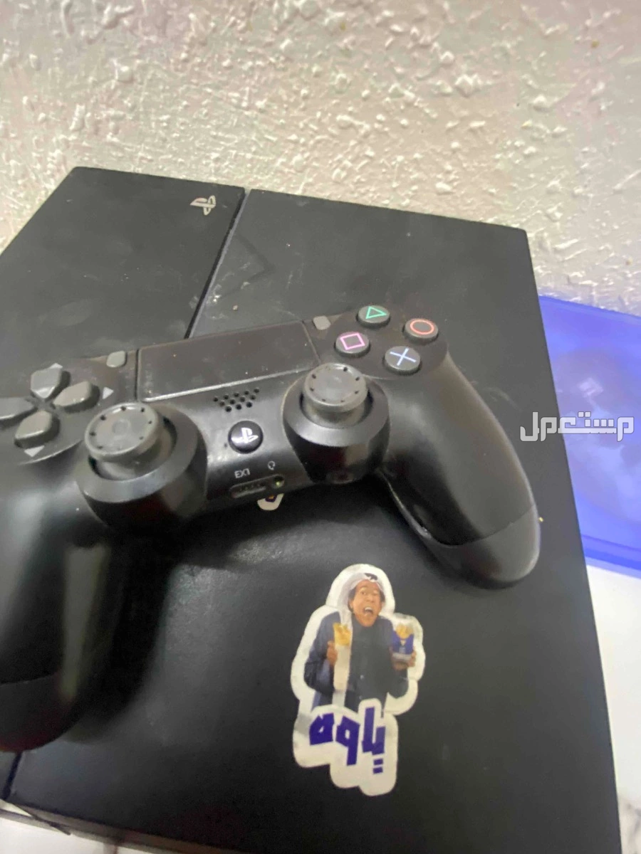 سوني 4للبيع بسعر450 مكه الشرائع