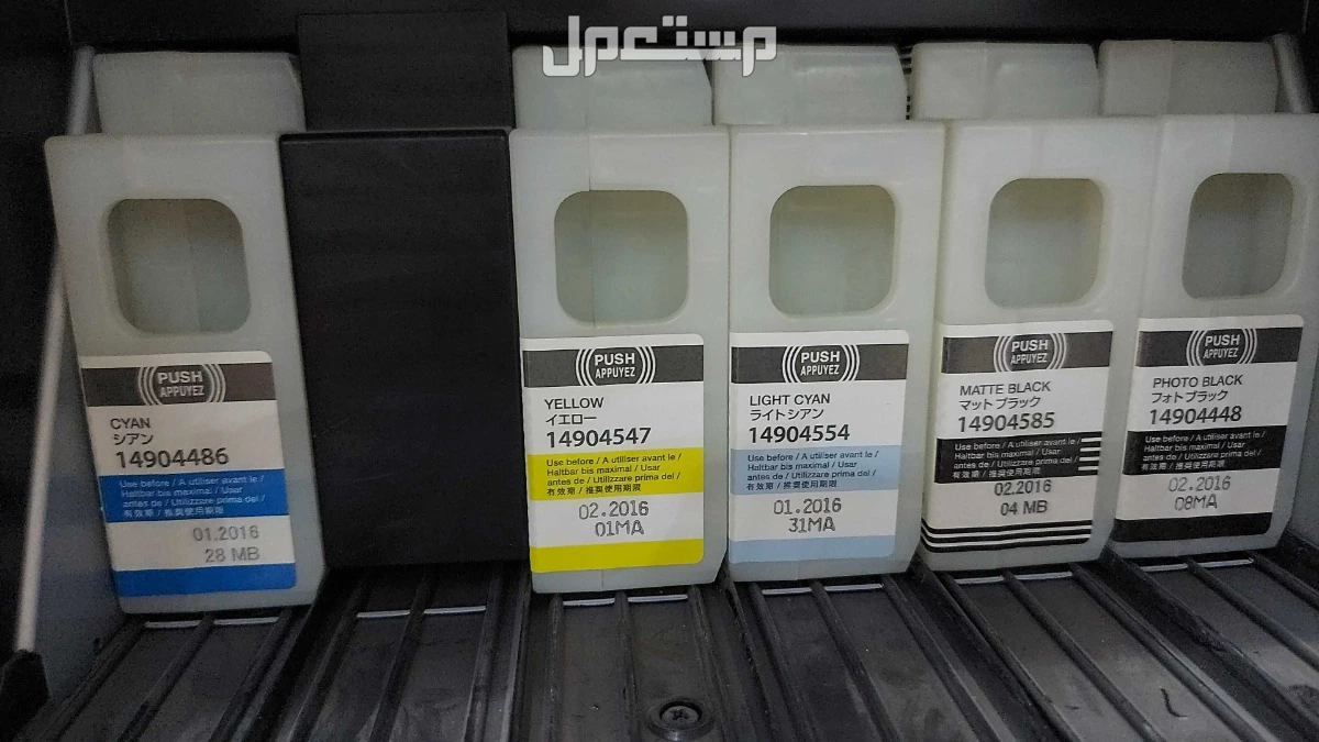 للبيع طابعه ابسون 7890 من غير حبر  بسعر 4500 ريال سعودي