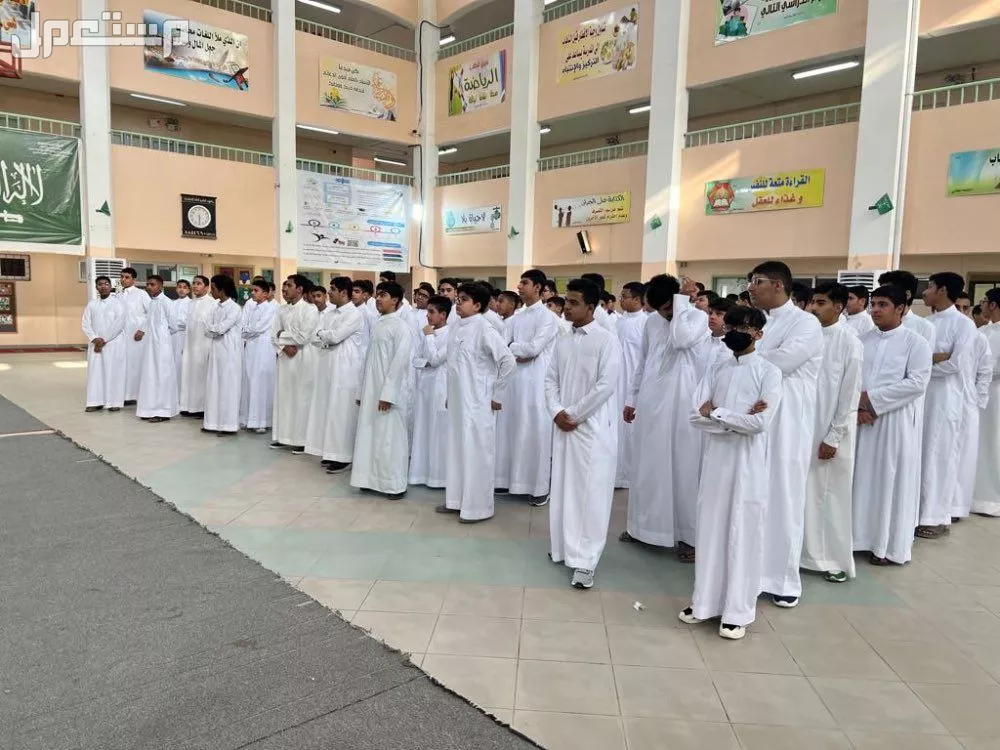 متى يبدأ الفصل الدراسي الأول 1447؟ ..إليك التقويم الدراسي الجديد التقويم 1447
