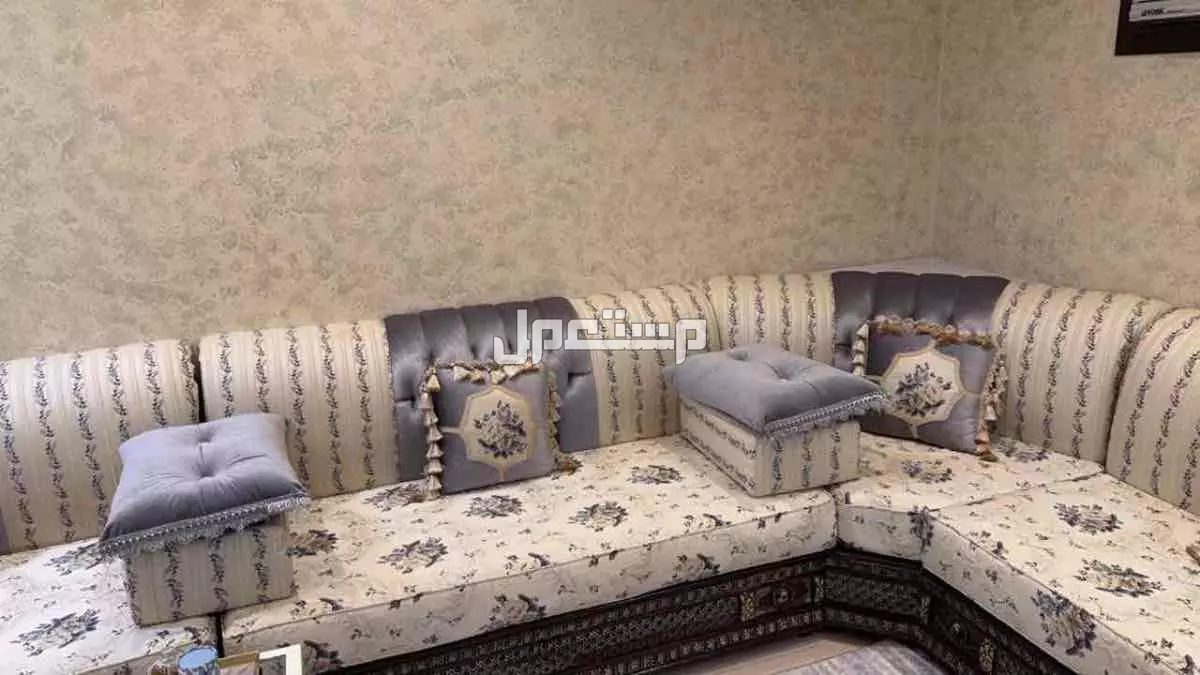 كنب طاولات وستاره قابل للتفاوض  في مكة المكرمة