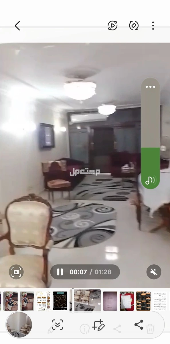 شقة للبيع في الهرم بسعر 3300000 جنيه مصري
