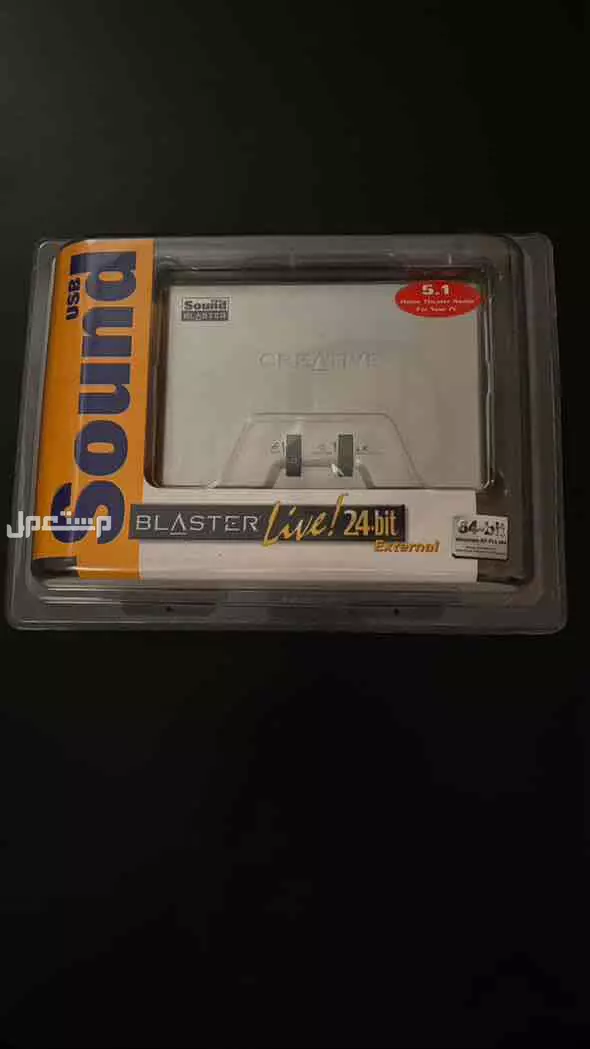 كرت فضي ماليزي بكرتونه جديد في الدمام بسعر 400