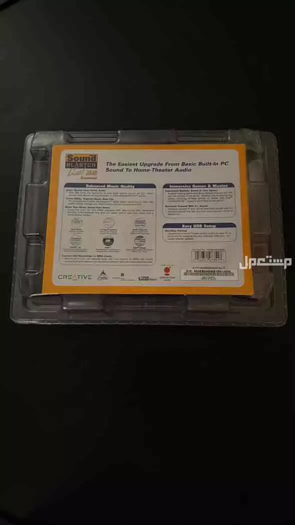 كرت فضي ماليزي بكرتونه جديد في الدمام بسعر 400