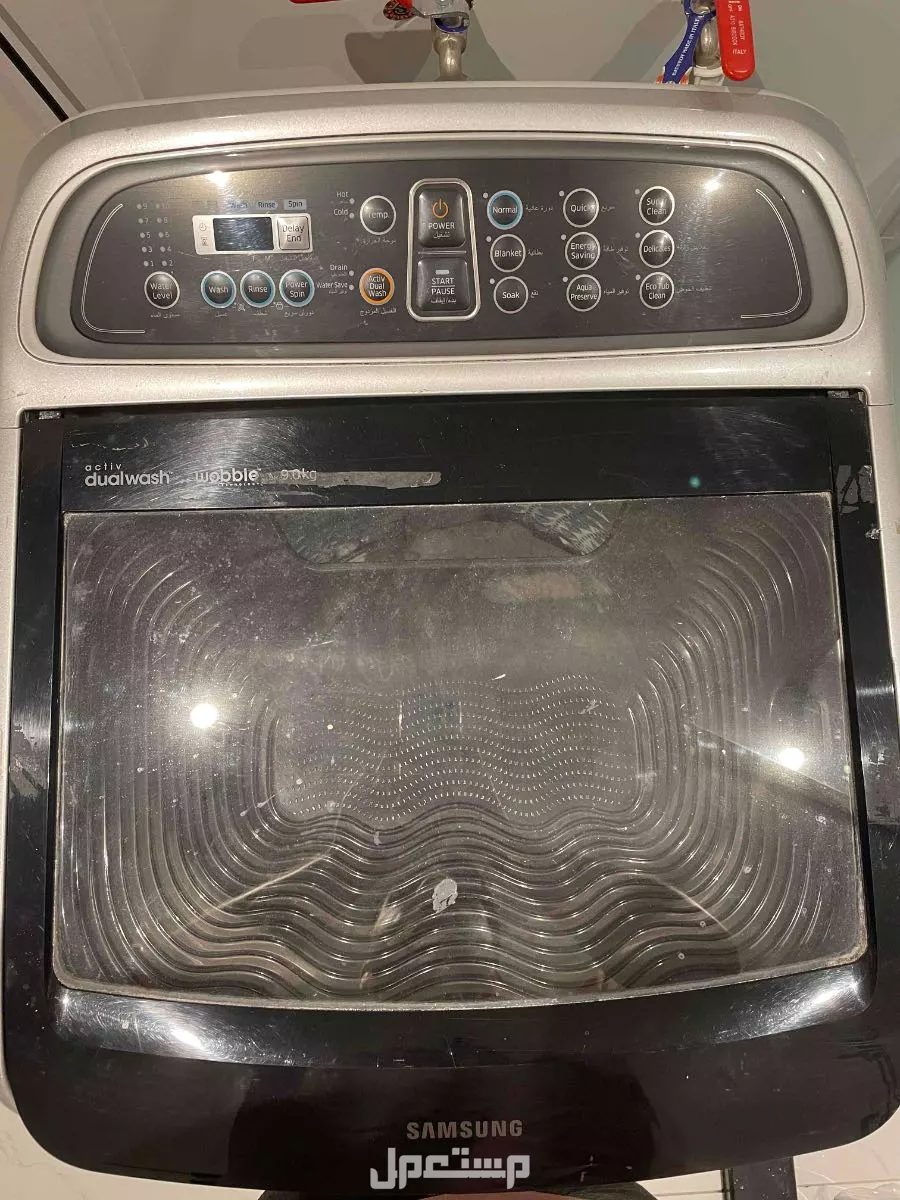 غسالة سامسونج تحميل علوي 9 كجم | Samsung Top Load Washing Machine 9kg