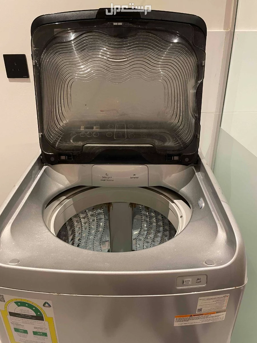 غسالة سامسونج تحميل علوي 9 كجم | Samsung Top Load Washing Machine 9kg