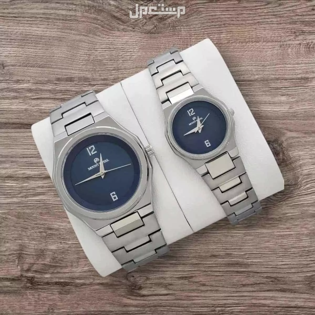 طقم ساعات مونت رويال رجالي ونسائي مع ضمان