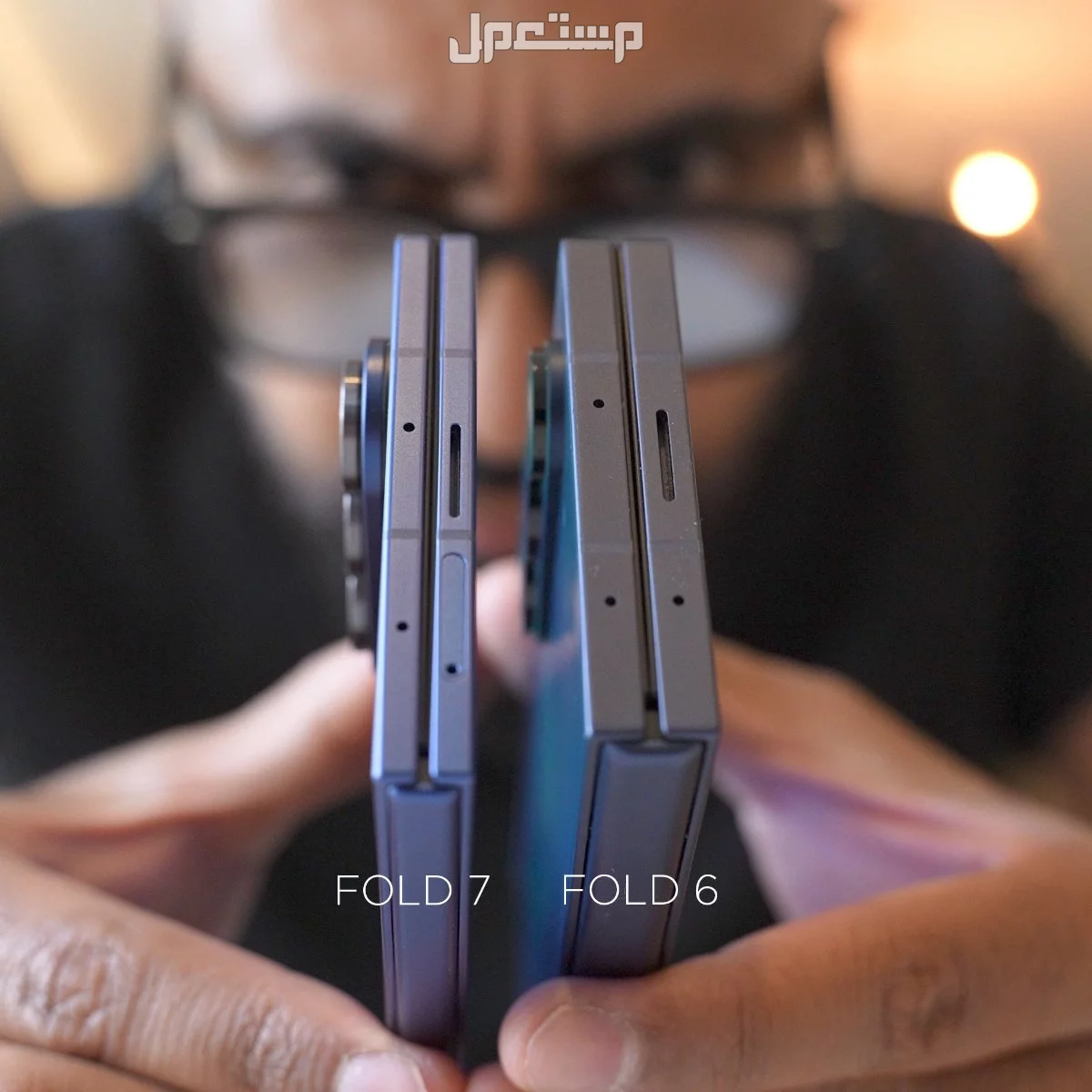 سعر ومواصفات Galaxy Z Fold 7..أنحف هواتف سامسونج الفرق بين زد فولد 7 و Galaxy Z Fold 6