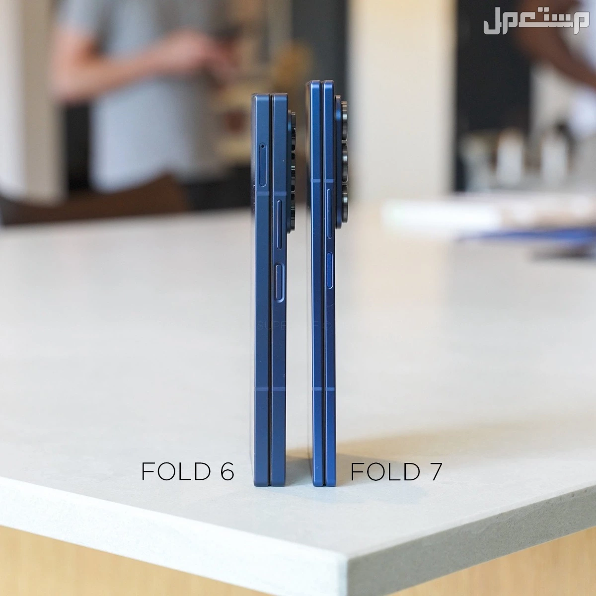 سعر ومواصفات Galaxy Z Fold 7..أنحف هواتف سامسونج Galaxy Z Fold 6 و  Galaxy Z Fold 7