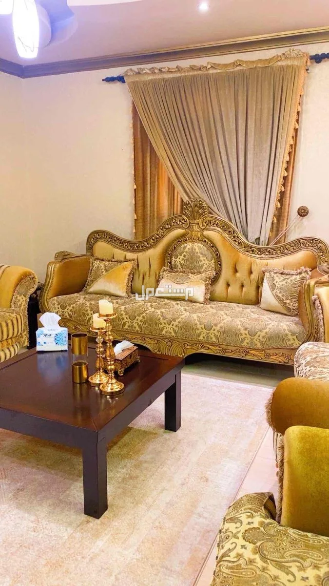 كنب 12 مقعد وستارتين للبيع 1800