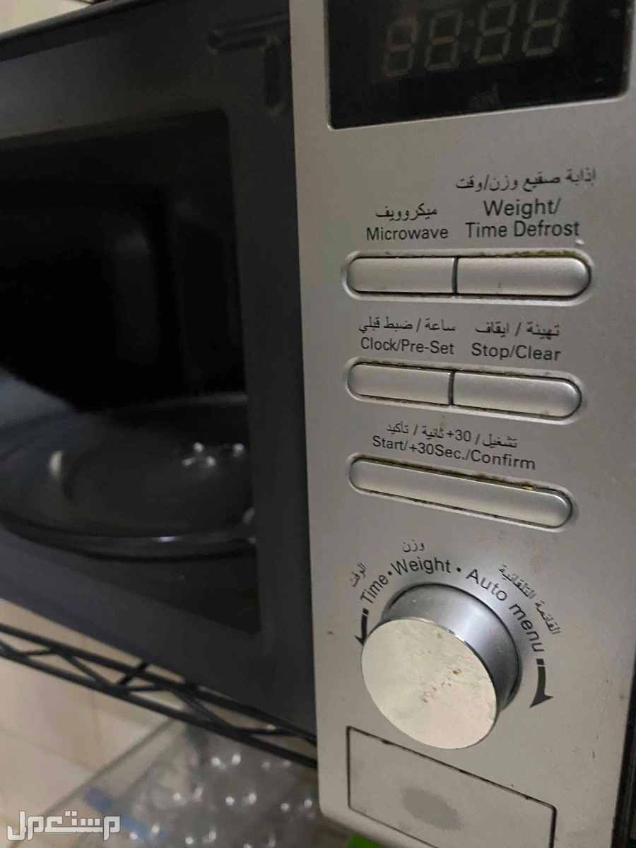 ميكرويف للبيع سهل الاستخدام نظيف  في الرياض بسعر 150 ريال سعودي تواصل رقم واتس  المدينة الرياض حي الروابي