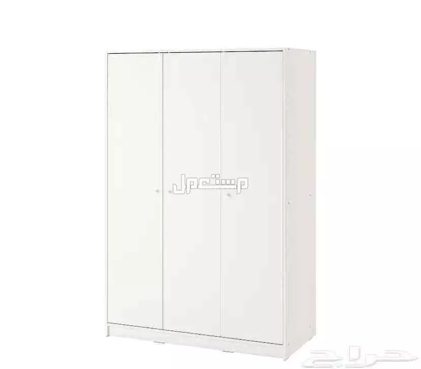 خزانة نظيفة من ايكيا  الرياض حي الروابي نظيفة وشبه جديده ومافيها كسور ولا خراب وتشيل ملابس كثير وقوية ونظيفة وجميلة شكليًا