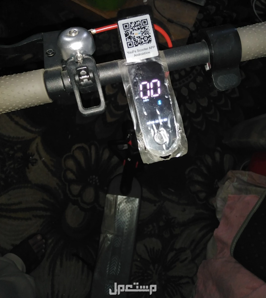 New scooter for sale (used only 4 hours)