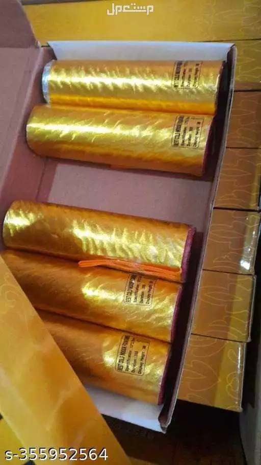 نوافير شرار كهرباء 3 منر في الرياض بسعر 55 ريال سعودي