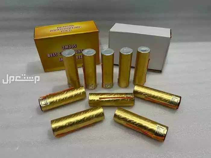 نوافير شرار كهرباء 3 منر في الرياض بسعر 55 ريال سعودي