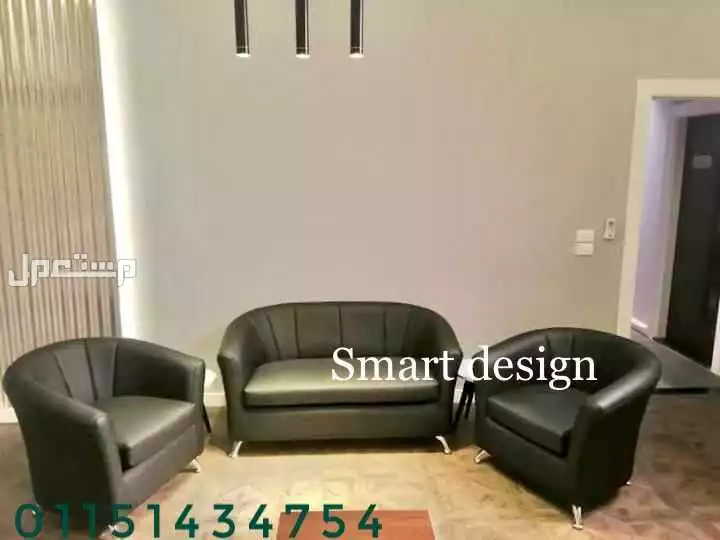 طقم استقبال /طقم جلوس /طقم انتريه مودرن جلد مستورد ضد الخدش متاح تنفيذ جميع المقاسات والالوان والاشكال متاح شحن جميع المحافظات