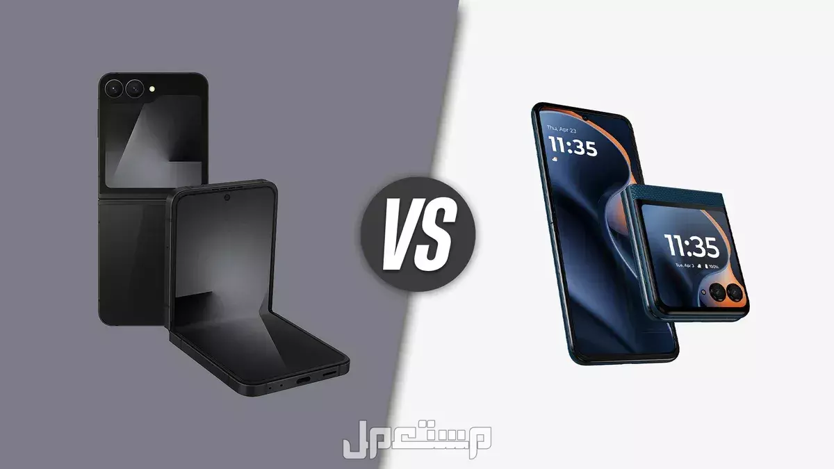 مراجعة هاتف Galaxy Z Flip 7 FE: المواصفات والسعر مقارنة  Flip 7 FE مع Motorola Razr 2025