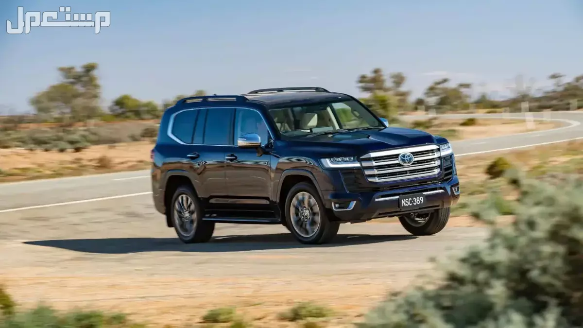 مراجعة Toyota Land Cruiser 2026.. السعر والمواصفات أسعار تويوتا لاندكروزر 2026