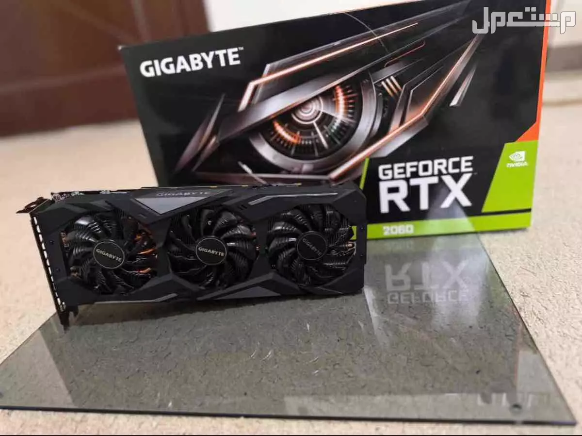 RTX 2060 للبيع بسعر 600 ريال الحالة كويسة في الرياض بسعر 600 ريال سعودي RTX 2060
الموقع: حي النرجس 
سبب البيع: الترقية