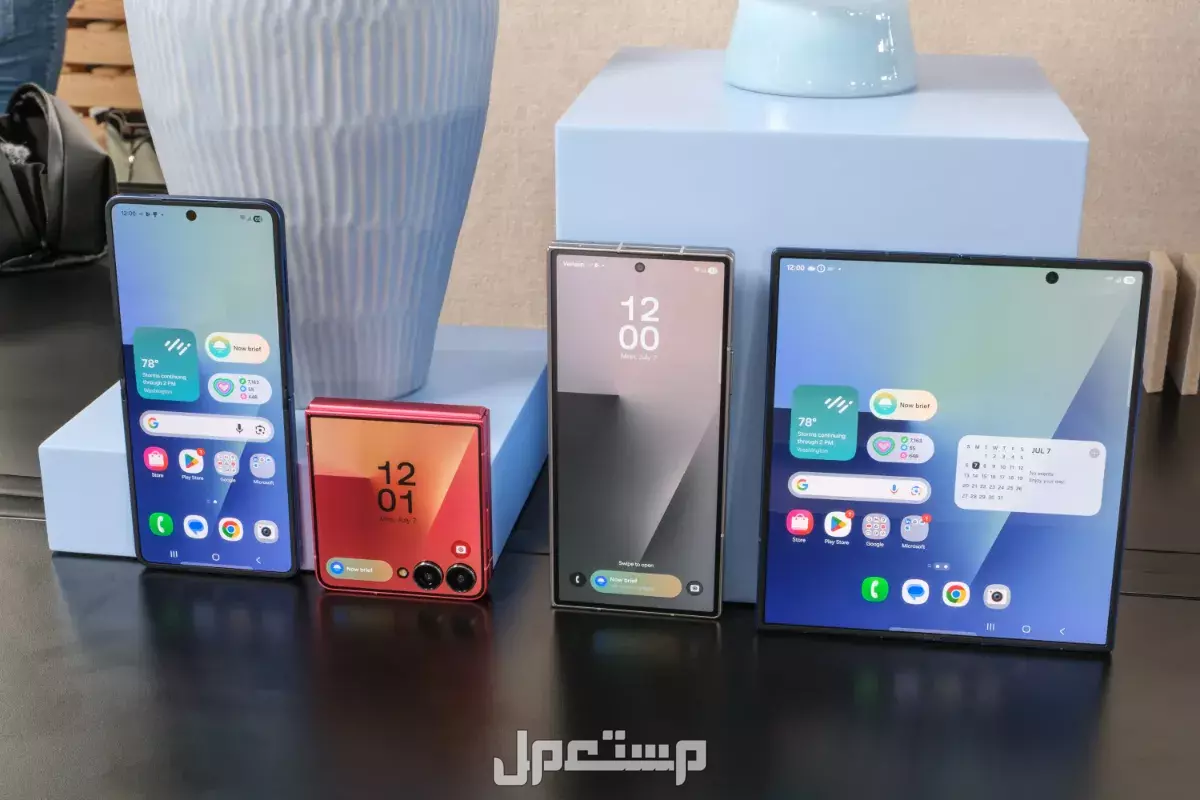 الفرق بين Galaxy Z Fold 7 و Z Flip 7: مقارنة شاملة مقارنة بين جالاكسي Z Fold 7 و Z Flip 7