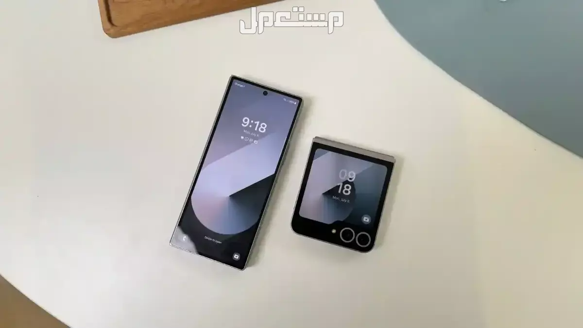 الفرق بين Galaxy Z Fold 7 و Z Flip 7: مقارنة شاملة جالاكسي زد فولد 7 و زد فليب 7