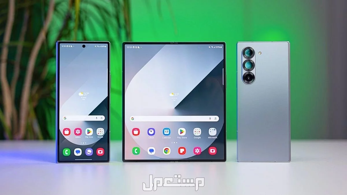 الفرق بين Galaxy Z Fold 7 و Z Flip 7: مقارنة شاملة أبرز الفروقات بين Z Fold 7 وZ Flip 7