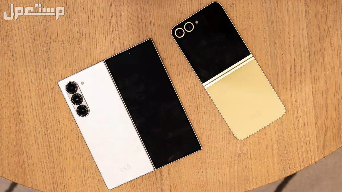 الفرق بين Galaxy Z Fold 7 و Z Flip 7: مقارنة شاملة ما الفرق بين هاتف Fold 7 و Flip 7؟