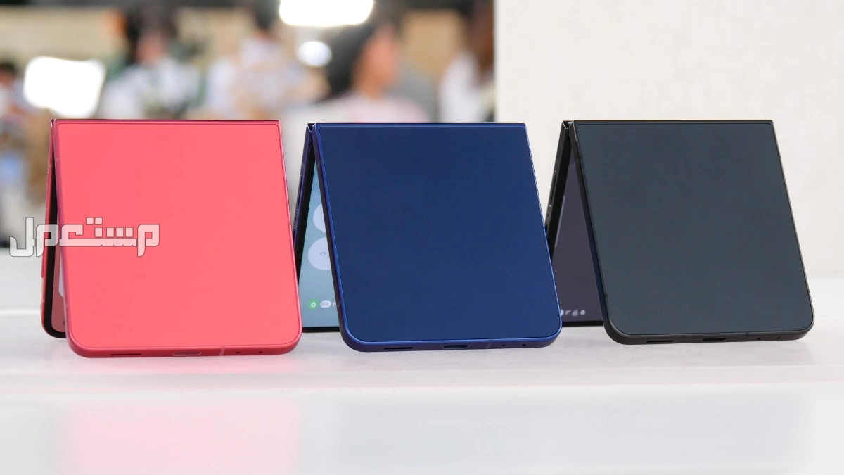 الفرق بين Galaxy Z Fold 7 و Z Flip 7: مقارنة شاملة مقارنة بين هواتف سامسونج القابلة للطي