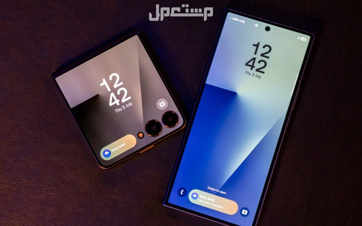 الفرق بين Galaxy Z Fold 7 و Z Flip 7: مقارنة شاملة أيهما أفضل Z Fold 7 أم Z Flip 7؟