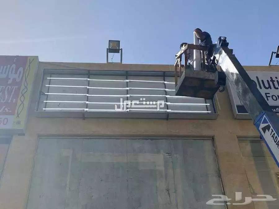 فك لوحات المحلات التجارية بجميع انواعها