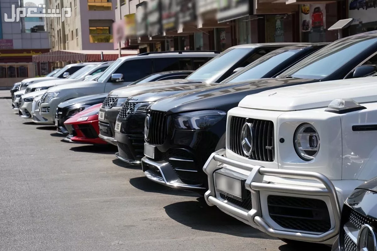 كيفية استيراد سيارة من دبي إلى السعودية.. دليل شامل