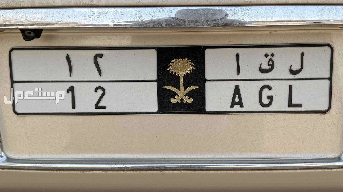 لوحة مميزة ل ق ا - 12 - خصوصي في نجران بسعر 28 ريال سعودي