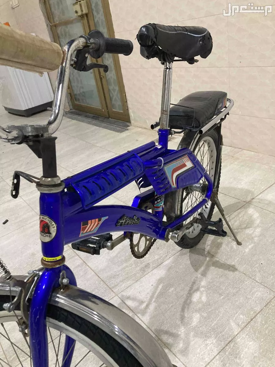 للبيع سيكل رامبو ازرق خابور في الأحساء
