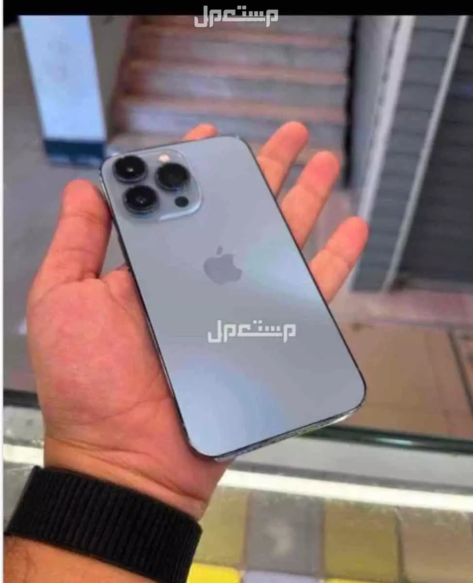 للبيع جوال ايفون 13 برو ماكس  جازان في جيزان بسعر ألفين ريال سعودي مساء الخير 
للبيع جهاز ايفون 13برو ماكس 
بطاريه  92
مساحه 256
جهاز