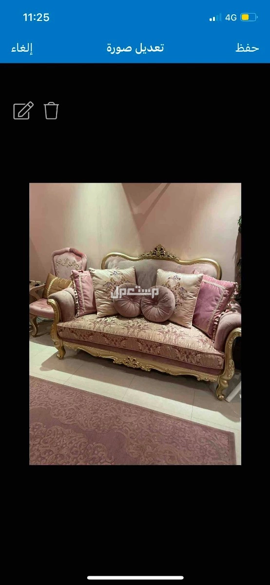 للبيع كنب في الرياض نظيف بسعر 2200 ريال سعودي