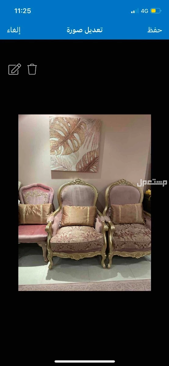 للبيع كنب في الرياض نظيف بسعر 2200 ريال سعودي