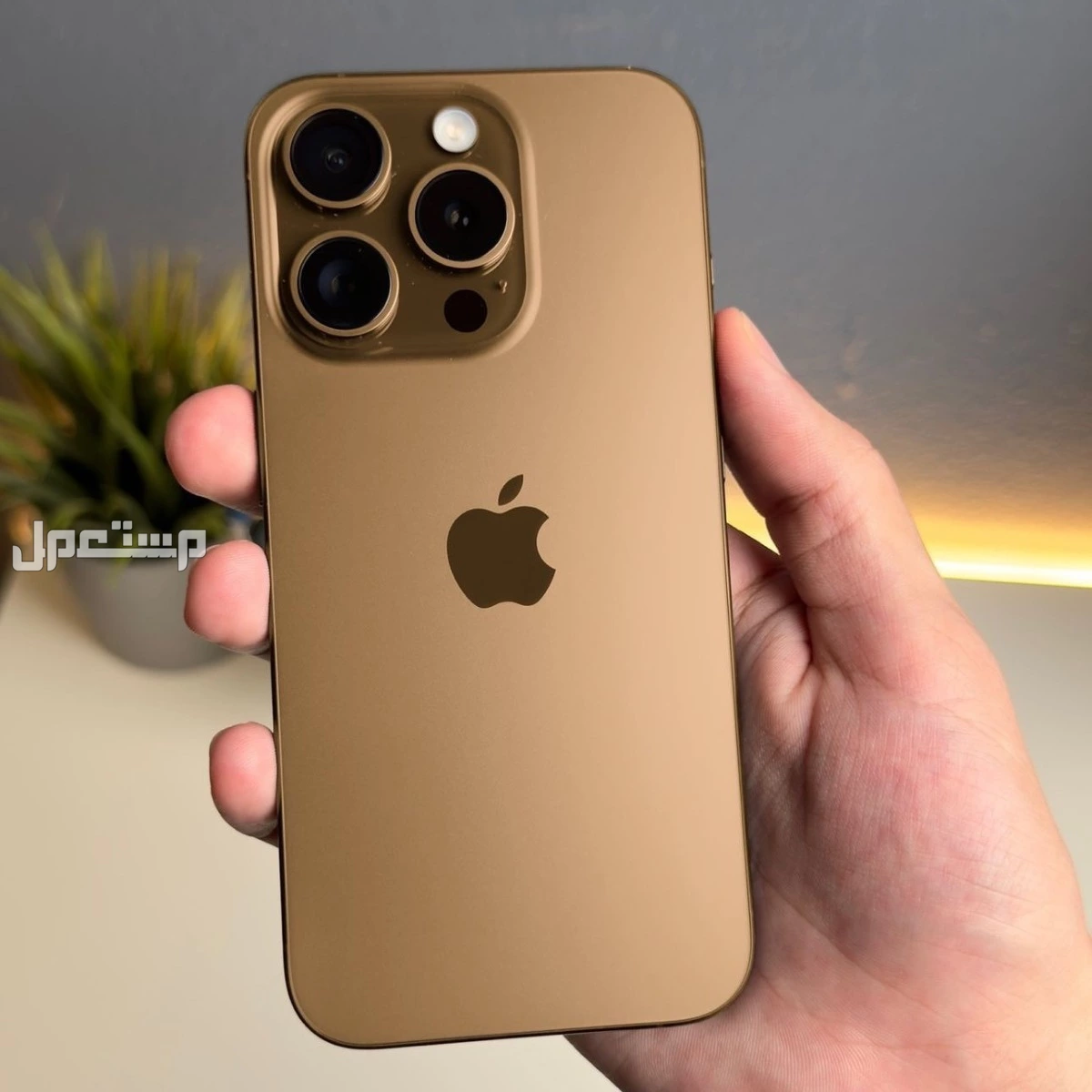 عايز تليفون شيك وفلوسه على قد الايد 💪🥳  _iPhonnnne 16prrrro maaax ___