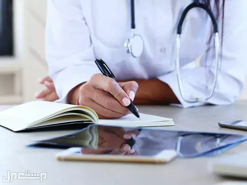 أفضل كلية طب أهلية في الرياض 2026 والرسوم الدراسية: دليل شامل أفضل كلية طب أهلية في الرياض